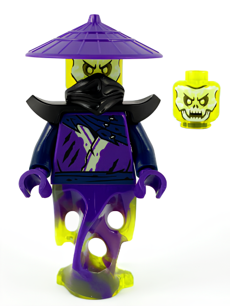 Минифигурка Lego Ghoultar - Legacy njo646 N